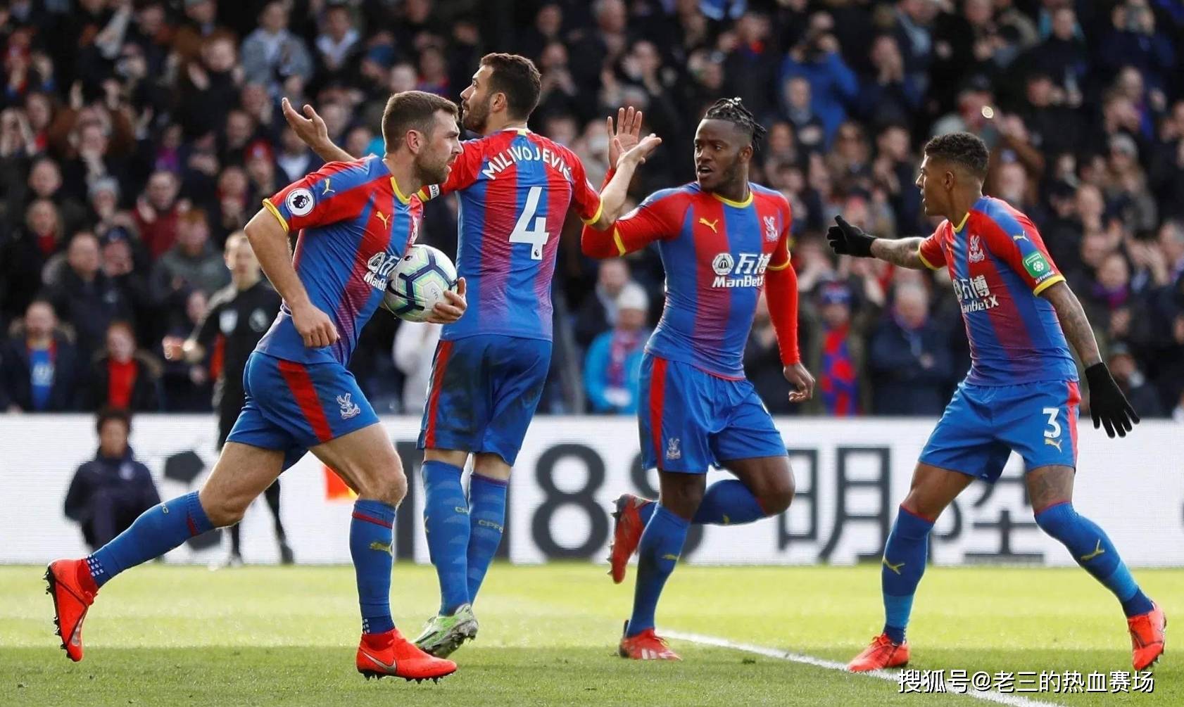 的目光中 的目光中