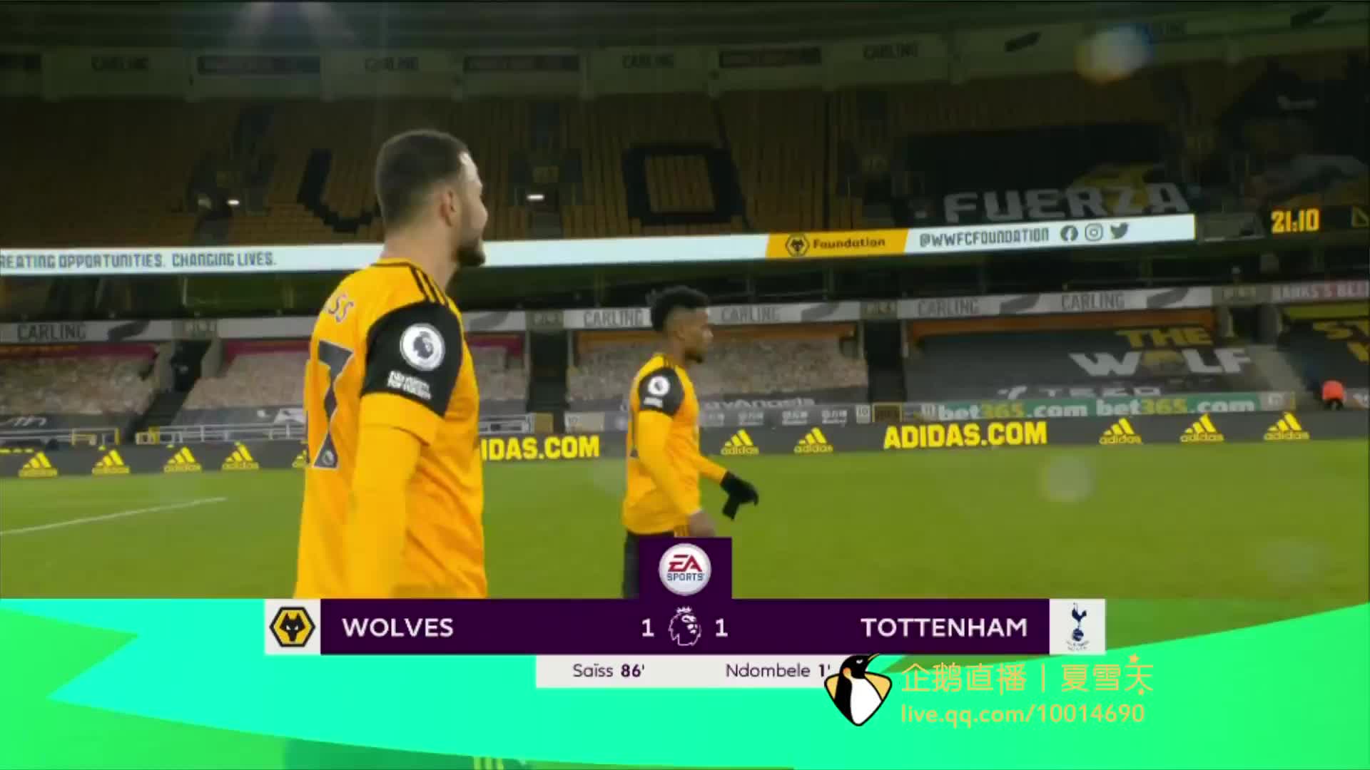 下半场比赛 下半场比赛